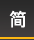 language