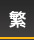 language